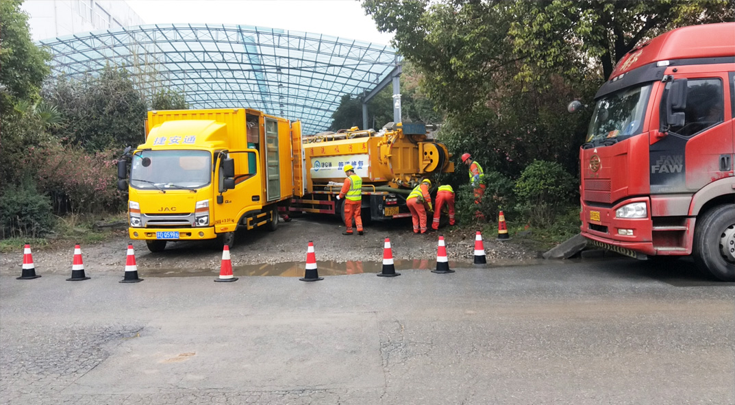台江成区雨污水管网“四位一体”检测疏通项目